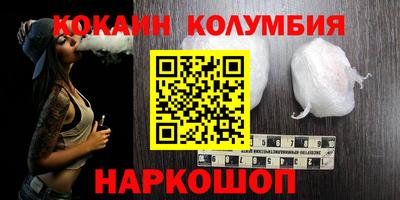 мяу мяу мука Гагарин
