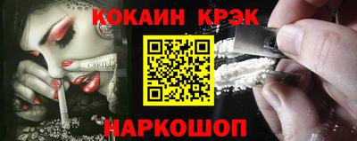 мескалин Гай