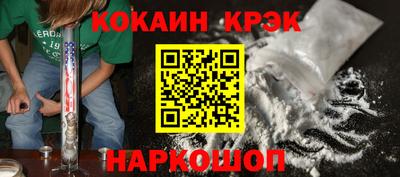 мескалин Гай