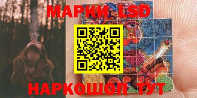 мяу мяу мука Гагарин