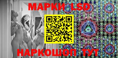 альфа пвп Гатчина