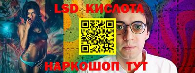 мяу мяу мука Гагарин