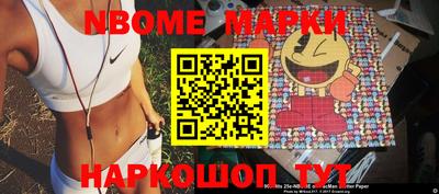 скорость Усть-Илимск