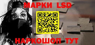 мяу мяу мука Гагарин