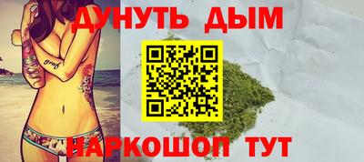мескалин Гай