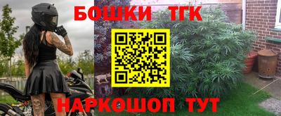 mix Уссурийск