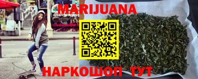 альфа пвп Гатчина