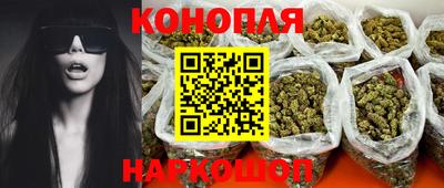 мескалин Гай