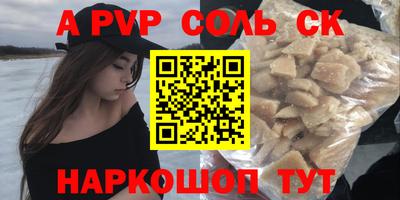 мяу мяу мука Гагарин