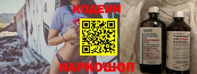мяу мяу мука Гагарин