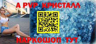 мескалин Гай