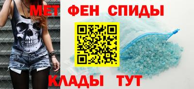мяу мяу мука Гагарин