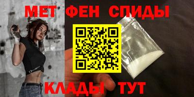 мяу мяу мука Гагарин