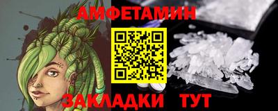 мескалин Гай