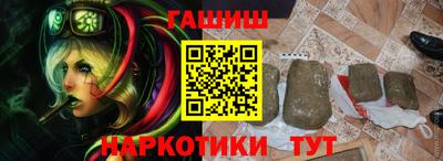 мескалин Гай