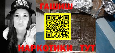 мескалин Гай