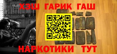мяу мяу мука Гагарин