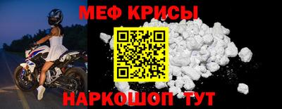альфа пвп Гатчина