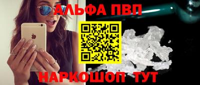 мескалин Гай